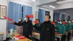 公司風采