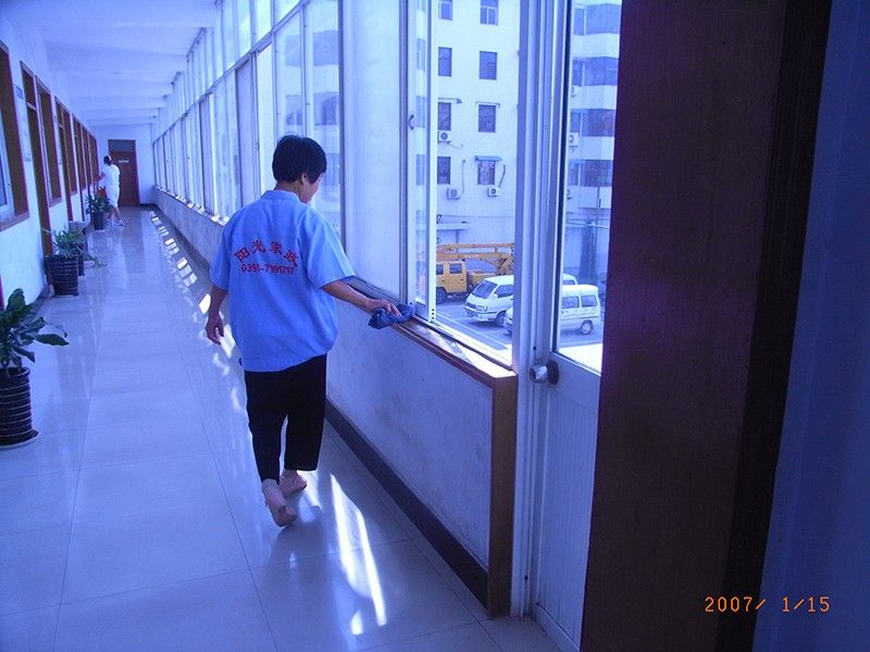 什么是家政服務(wù)？