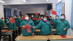 公司風采