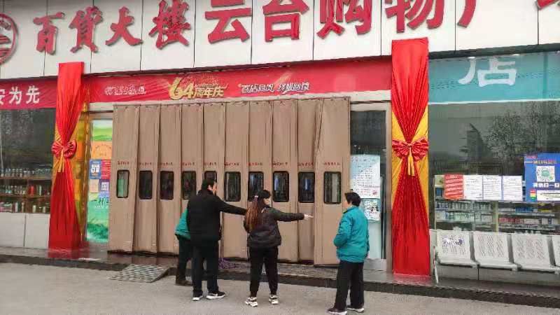 百貨大樓保潔